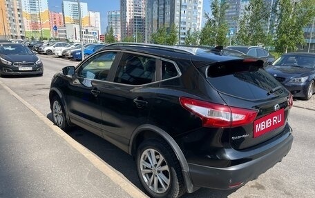Nissan Qashqai, 2017 год, 1 750 000 рублей, 6 фотография