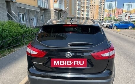 Nissan Qashqai, 2017 год, 1 750 000 рублей, 5 фотография