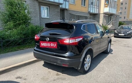 Nissan Qashqai, 2017 год, 1 750 000 рублей, 4 фотография