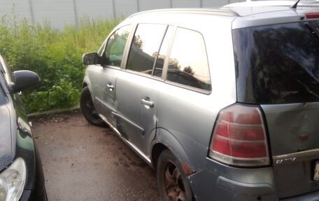 Opel Zafira B, 2007 год, 270 000 рублей, 2 фотография