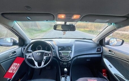Hyundai Solaris II рестайлинг, 2012 год, 710 000 рублей, 8 фотография