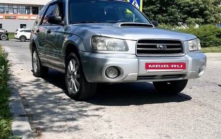 Subaru Forester, 2005 год, 780 000 рублей, 2 фотография