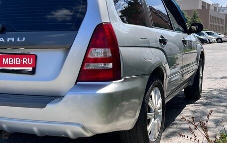 Subaru Forester, 2005 год, 780 000 рублей, 6 фотография