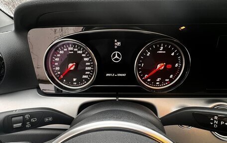 Mercedes-Benz E-Класс, 2019 год, 2 200 000 рублей, 6 фотография