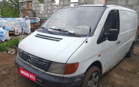 Mercedes-Benz Vito, 1998 год, 255 000 рублей, 5 фотография