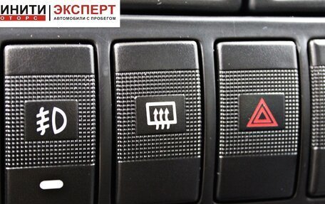 KIA Spectra II (LD), 2008 год, 429 900 рублей, 9 фотография
