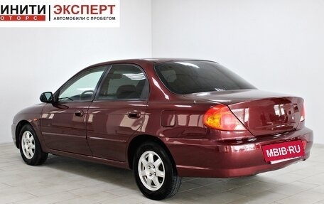 KIA Spectra II (LD), 2008 год, 429 900 рублей, 6 фотография