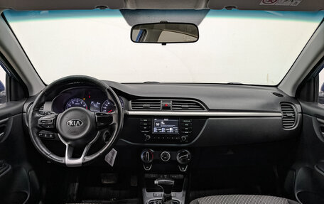 KIA Rio IV, 2020 год, 975 000 рублей, 13 фотография