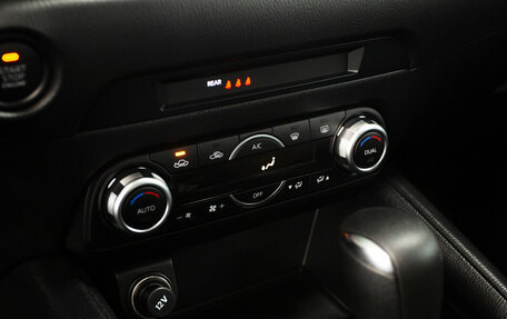 Mazda CX-5 II, 2025 год, 3 839 000 рублей, 17 фотография