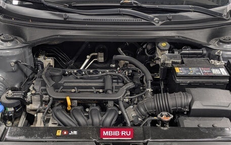 KIA Rio IV, 2021 год, 1 225 000 рублей, 9 фотография