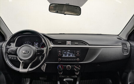 KIA Rio IV, 2021 год, 1 225 000 рублей, 14 фотография