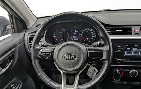 KIA Rio IV, 2021 год, 1 225 000 рублей, 21 фотография