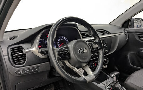 KIA Rio IV, 2021 год, 1 225 000 рублей, 15 фотография