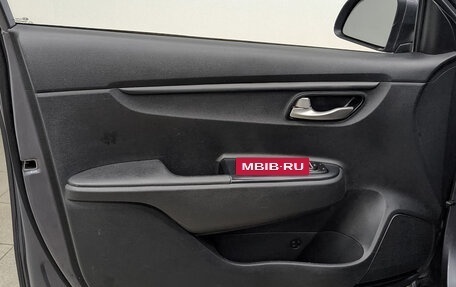 KIA Rio IV, 2021 год, 1 225 000 рублей, 19 фотография
