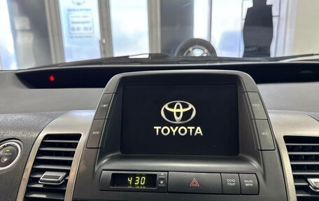 Toyota Prius, 2008 год, 729 000 рублей, 10 фотография