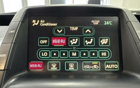 Toyota Prius, 2008 год, 729 000 рублей, 11 фотография