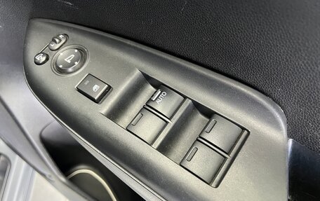 Honda Shuttle II, 2019 год, 1 360 000 рублей, 12 фотография