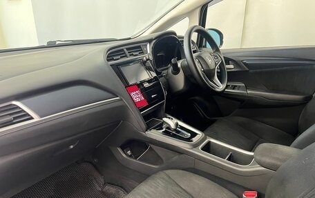 Honda Shuttle II, 2019 год, 1 360 000 рублей, 13 фотография