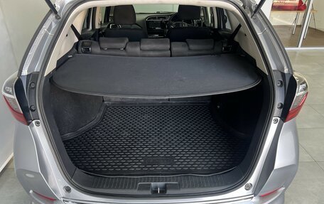 Honda Shuttle II, 2019 год, 1 360 000 рублей, 18 фотография