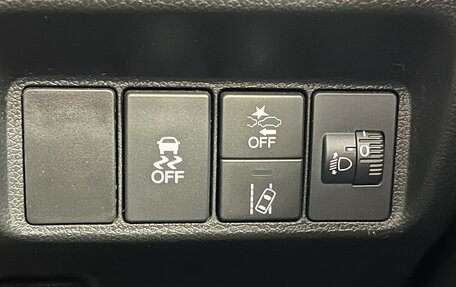 Honda Shuttle II, 2019 год, 1 360 000 рублей, 16 фотография
