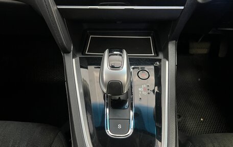 Honda Shuttle II, 2019 год, 1 360 000 рублей, 15 фотография