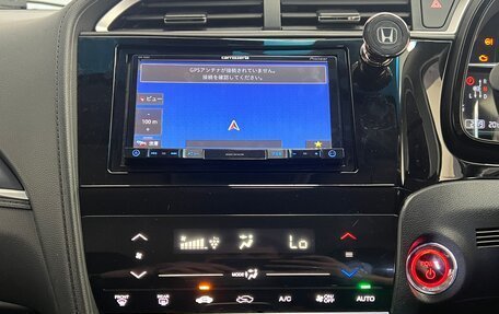 Honda Shuttle II, 2019 год, 1 360 000 рублей, 14 фотография