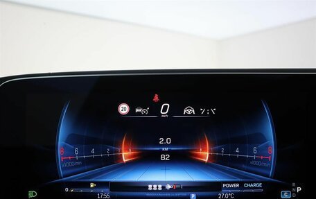 Mercedes-Benz GLE Coupe AMG, 2024 год, 16 800 000 рублей, 11 фотография