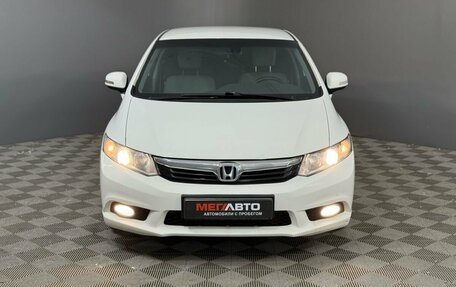 Honda Civic IX, 2012 год, 1 100 000 рублей, 8 фотография