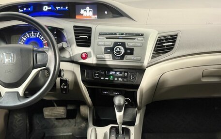 Honda Civic IX, 2012 год, 1 100 000 рублей, 11 фотография