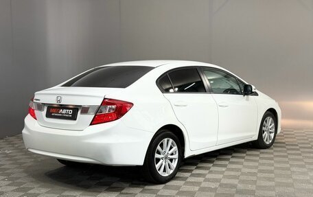 Honda Civic IX, 2012 год, 1 100 000 рублей, 5 фотография