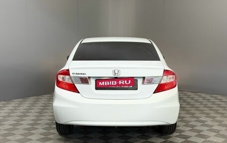 Honda Civic IX, 2012 год, 1 100 000 рублей, 4 фотография