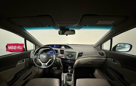 Honda Civic IX, 2012 год, 1 100 000 рублей, 10 фотография