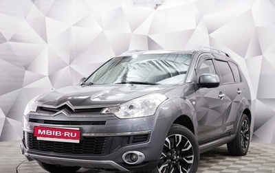 Citroen C-Crosser, 2012 год, 1 170 000 рублей, 1 фотография