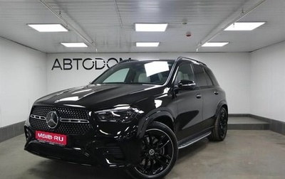 Mercedes-Benz GLE, 2025 год, 15 500 000 рублей, 1 фотография