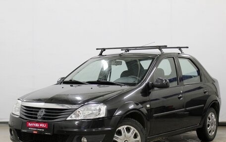Renault Logan I, 2013 год, 460 000 рублей, 1 фотография