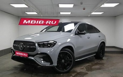 Mercedes-Benz GLE Coupe, 2025 год, 15 500 000 рублей, 1 фотография