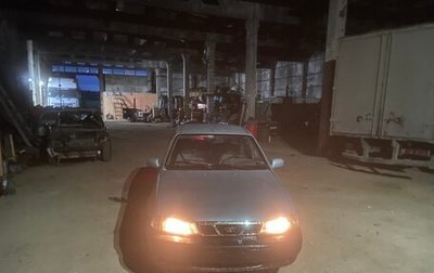 Daewoo Nexia I рестайлинг, 2006 год, 45 000 рублей, 1 фотография