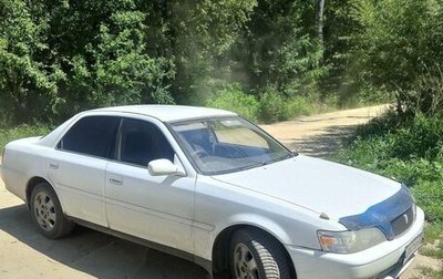 Toyota Cresta, 1997 год, 605 000 рублей, 1 фотография