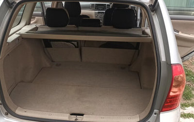 Toyota Corolla, 2005 год, 650 000 рублей, 1 фотография
