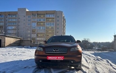 Infiniti FX I, 2003 год, 790 000 рублей, 1 фотография