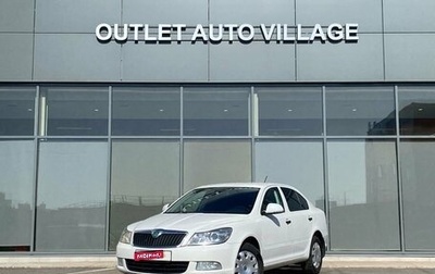 Skoda Octavia, 2013 год, 599 000 рублей, 1 фотография