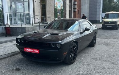 Dodge Challenger III рестайлинг 2, 2016 год, 5 350 000 рублей, 1 фотография