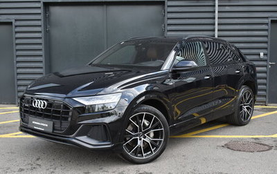 Audi Q8 I, 2020 год, 7 500 000 рублей, 1 фотография