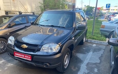 Chevrolet Niva I рестайлинг, 2018 год, 849 000 рублей, 1 фотография