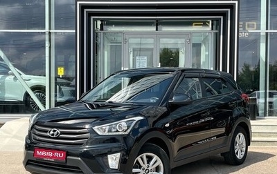 Hyundai Creta I рестайлинг, 2018 год, 1 750 000 рублей, 1 фотография