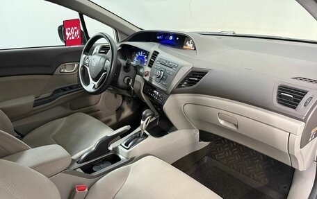 Honda Civic IX, 2012 год, 1 100 000 рублей, 15 фотография
