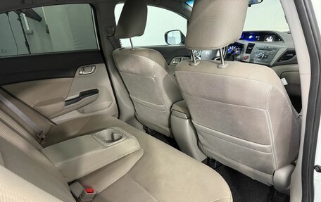 Honda Civic IX, 2012 год, 1 100 000 рублей, 17 фотография