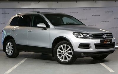 Volkswagen Touareg III, 2011 год, 1 790 000 рублей, 1 фотография