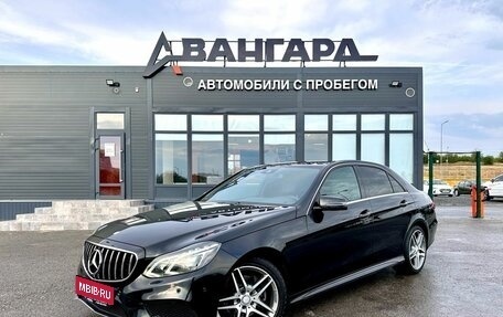 Mercedes-Benz E-Класс, 2013 год, 2 190 000 рублей, 1 фотография