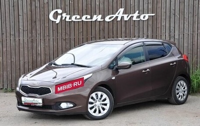 KIA cee'd III, 2013 год, 1 050 000 рублей, 1 фотография